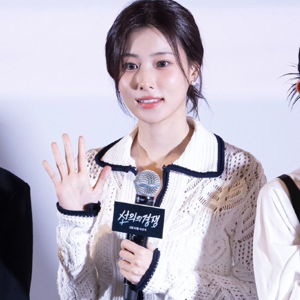 Hyewon gallery image