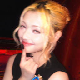 Gehlee gallery image