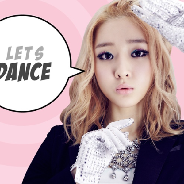Areum gallery image