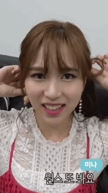 Mina gif