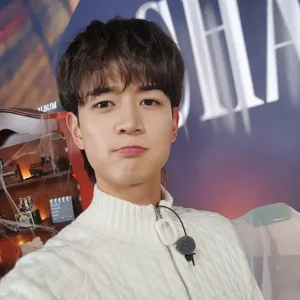 Minho gallery image