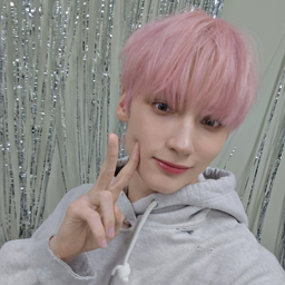 Huening Kai gallery image