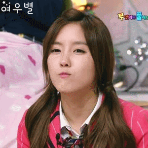 Hyomin gif