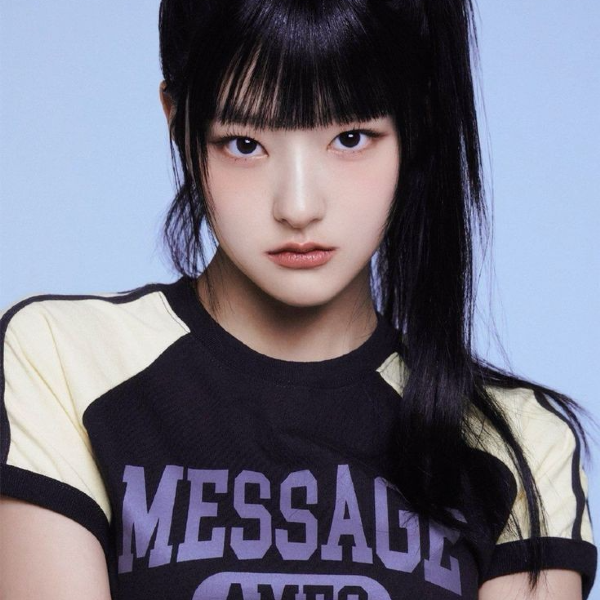 Haneul