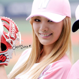 Im Jinah gallery image