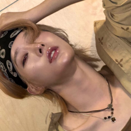 Rui