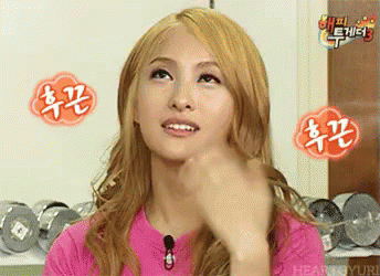 Gyuri gif