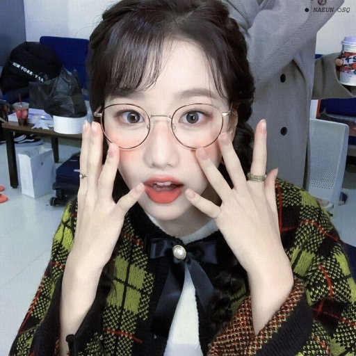 Image de galerie de Naeun