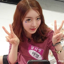 Ayoung gallery image