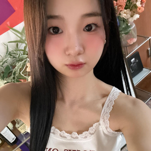Gaeun