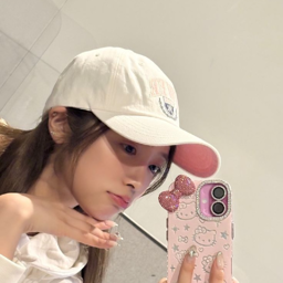 Hina