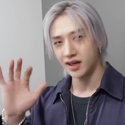 Bang Chan gallery image