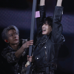 Jungwon gallery image