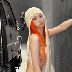 Chaewon gallery image