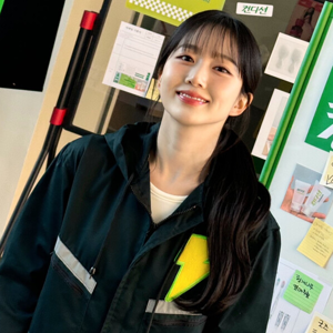 Haewon gallery image