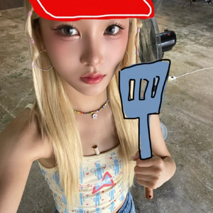 Jiana