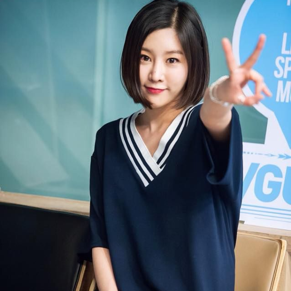 Larawan sa gallery ni Sungah