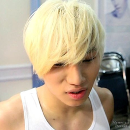 Daesung gallery image