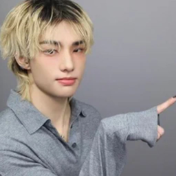 Hyunjin gallery image