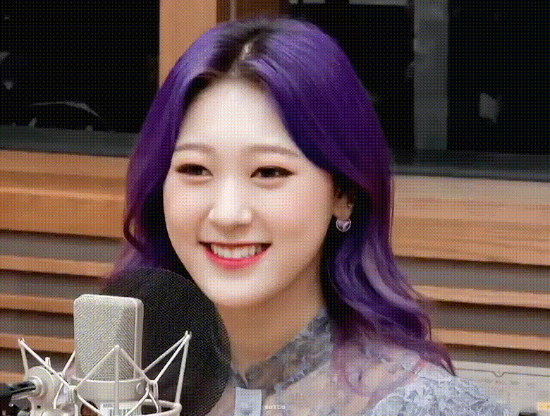 Choerry gif