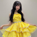 Yena