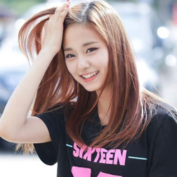 Tzuyu gallery image