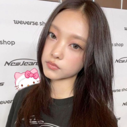 Haerin gallery image