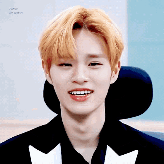Daehwi gif