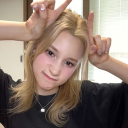 Huening Bahiyyih gallery image