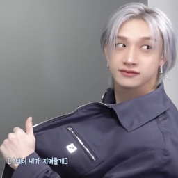 Bang Chan gallery image