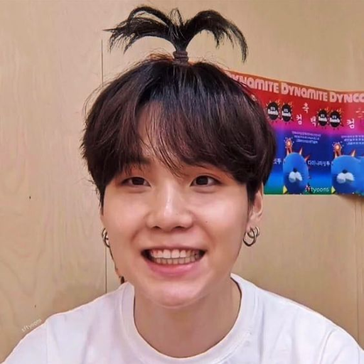 SUGA gallery image