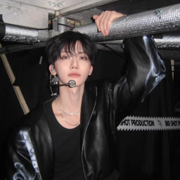 Jaemin gallery image