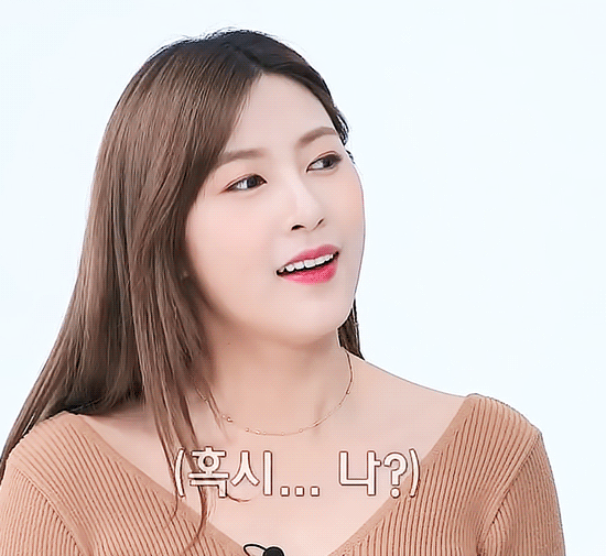 Oh Hayoung gif