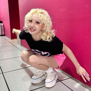 Jeon Somi gallery image