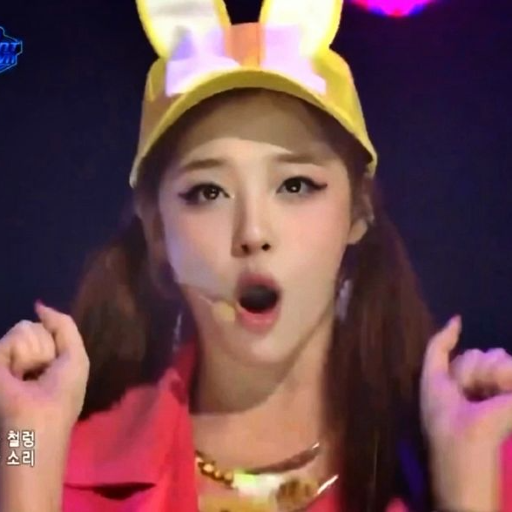 Sulli gallery image