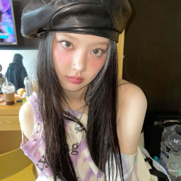 Leesol gallery image