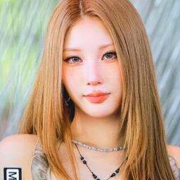 Chaein gallery image