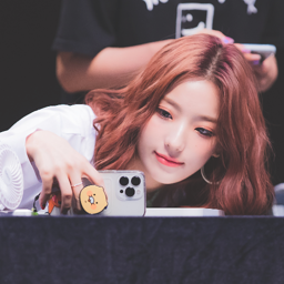 Saerom gallery image