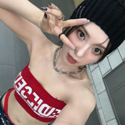 Mashiro gallery image