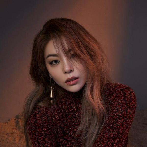 Ailee gallery image