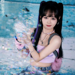 Ouyang Chengxi gallery image