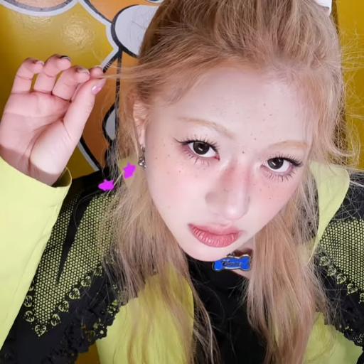 Haeun gallery image
