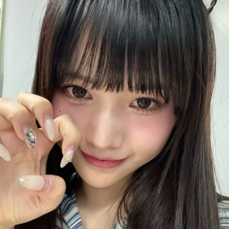 Serina gallery image