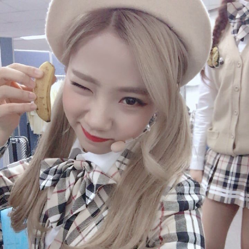 Yeoreum Galeriebild