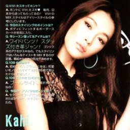 Kahi gallery image