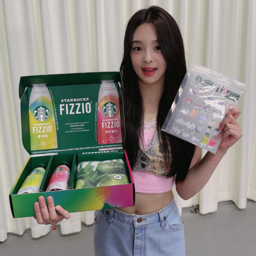 Nahyun gallery image