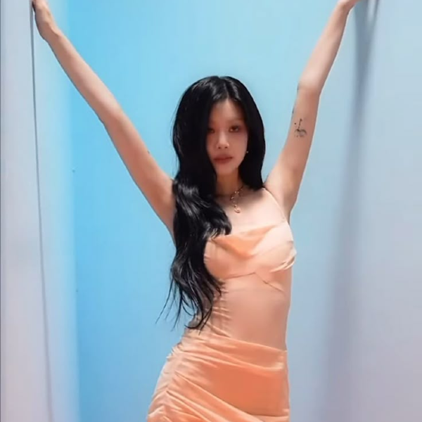 Soojin gallery image