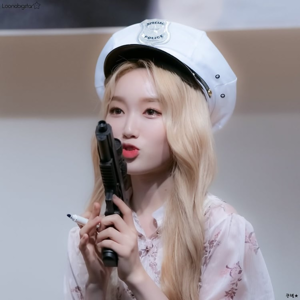 Go Won gallery image