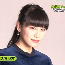 a-chan gallery image