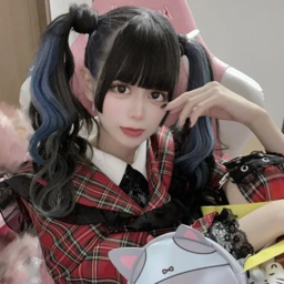 Rem Serizawa gallery image